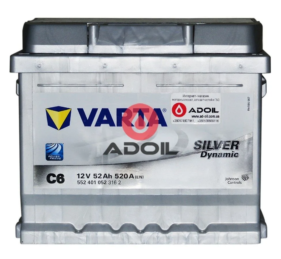 Varta Silver Dynamic C6 5524010523162 52Ач 520А (0)