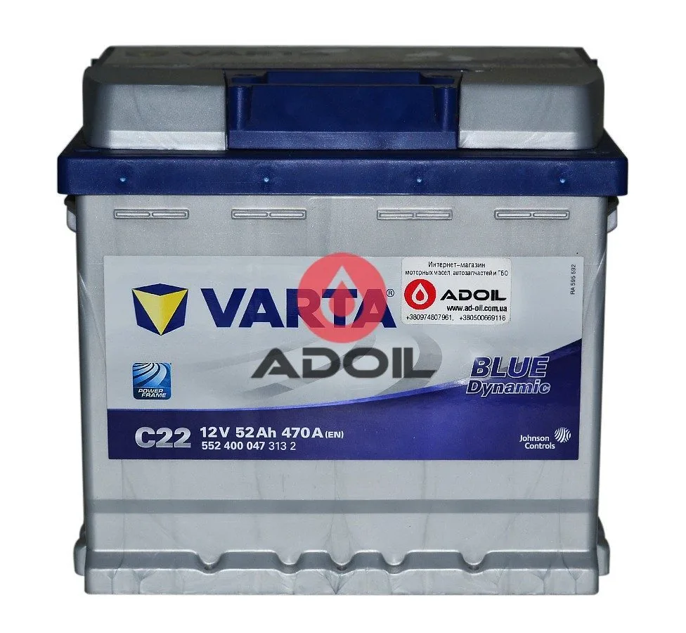 VARTA 552400047 52Ач 470А (0) Blue Dynamic C22