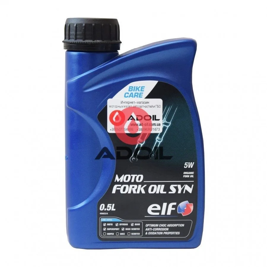 Elf Moto Fork Oil Syn 5w