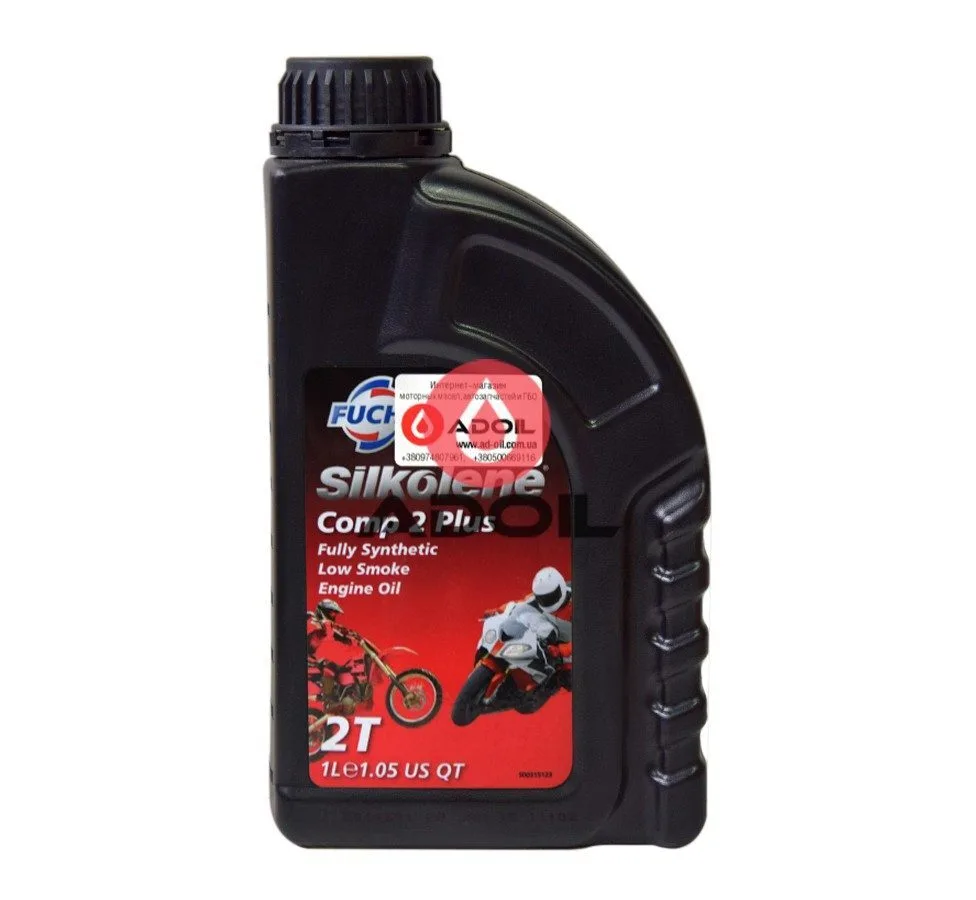Fuchs Silkolene Comp 2 Plus