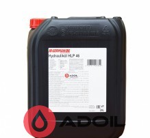 Jb German Oil Hydraulic oil Hlp 46