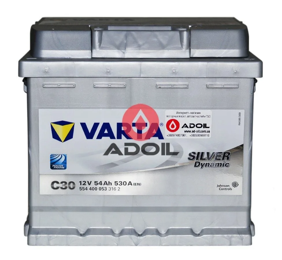 VARTA 554400053 54Ач 530А (0) Silver Dynamic C30