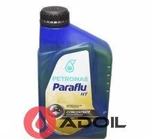 Paraflu Ht