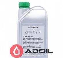 VW Audi Power Steering G004000M2