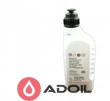 VW Audi Gear Oil 75w-90 G052911A2