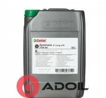 Castrol Syntrans Z Longlife 75w-80