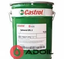 Castrol Spheerol Epl 2