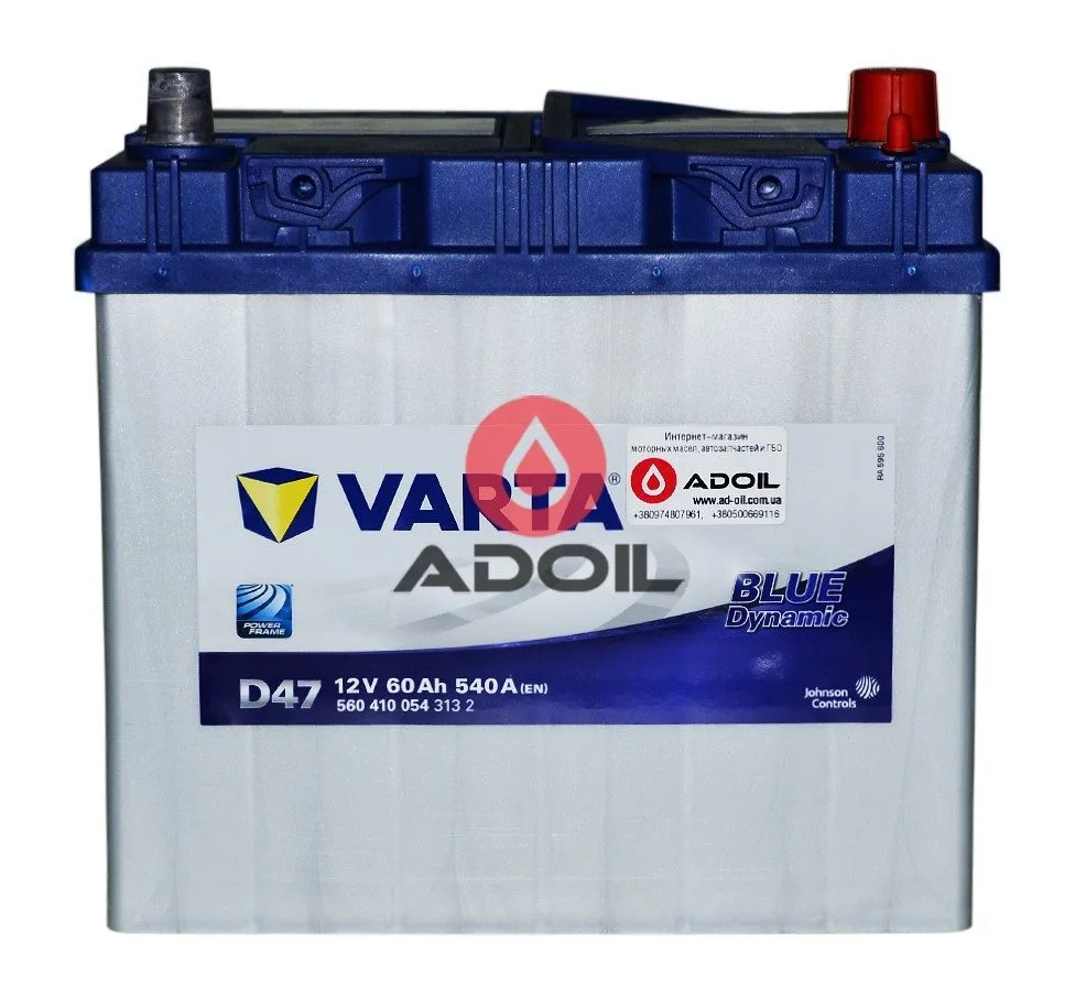 Varta Blue Dynamic D47 5604100543132 60Ач 540А (0)
