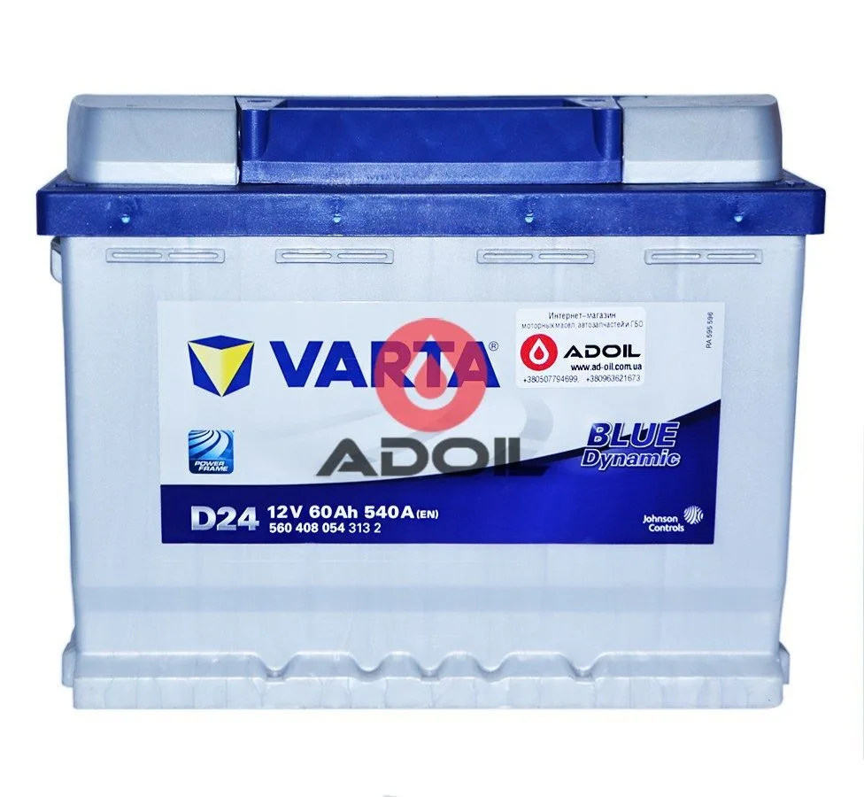 VARTA 560408054 60Ач 540А (0) Blue Dynamic D24