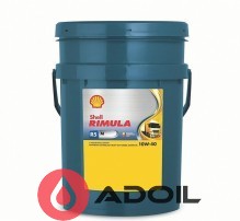 Shell Rimula R5 M 10w-40