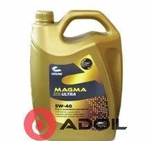 Cyclon Magma Syn Ultra 5w-40