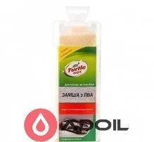 Замша штучна з ПВА Turtle Wax
