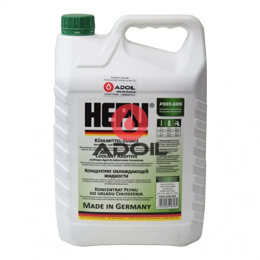 Hepu P999-Grn