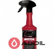Нейтралізатор запахів Motul Odor Neutralizer