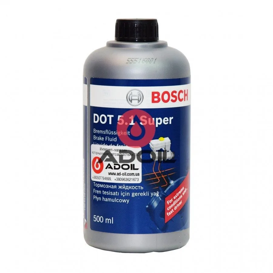 Bosch Dot 5.1