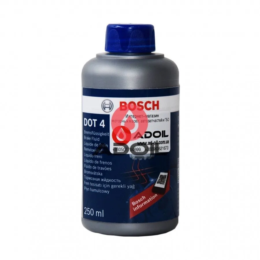 Bosch Dot 4