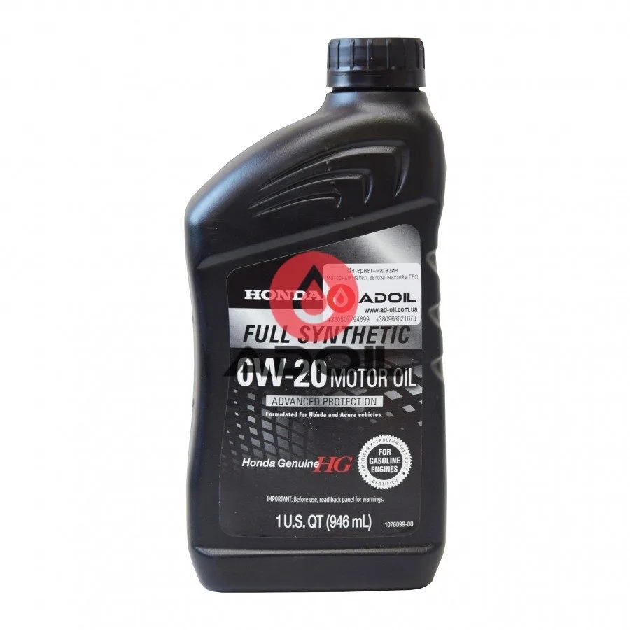 Honda Full Syntetic 0w-20