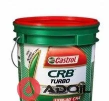 Castrol Crb Multi 15w-40 CH-4
