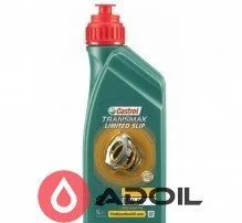 Castrol Transmax Limited Slip Z 85w-90