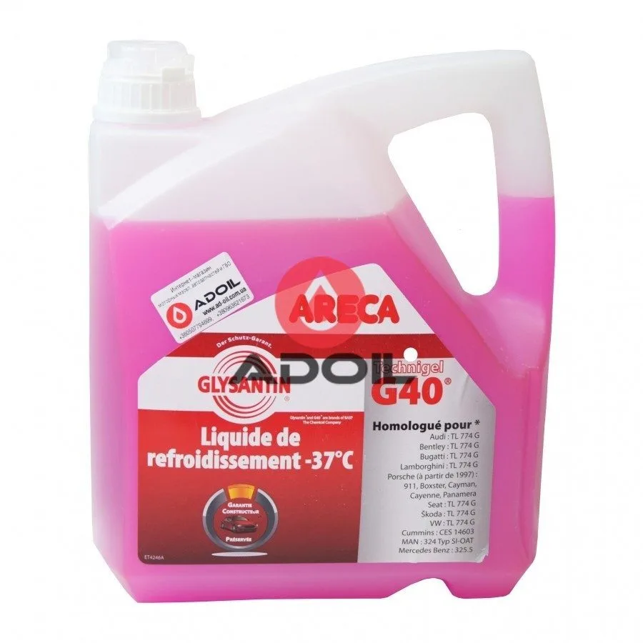 Areca Premium Lr Uc-37 Vag