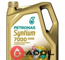 Petronas Syntium 7000 Dme 0w-20