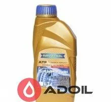 Ravenol Atf 5/4 Hp Fluid