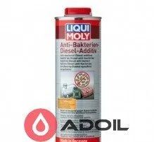 Антибактеріальна присадка в дизель Liqui Moly Anti-Bakterien-Diesel-Additiv