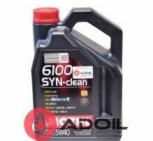 Motul 6100 Syn-Clean Sae 5w-40
