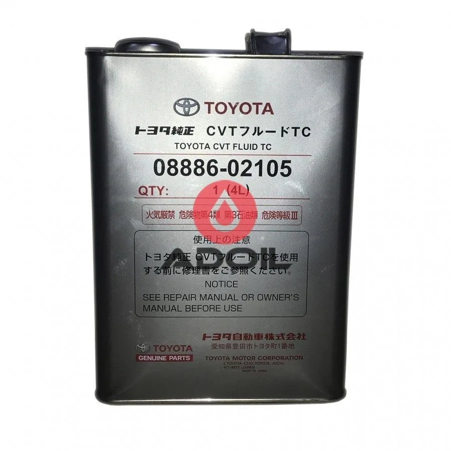 Toyota CVT Fluid TC 08886-02105