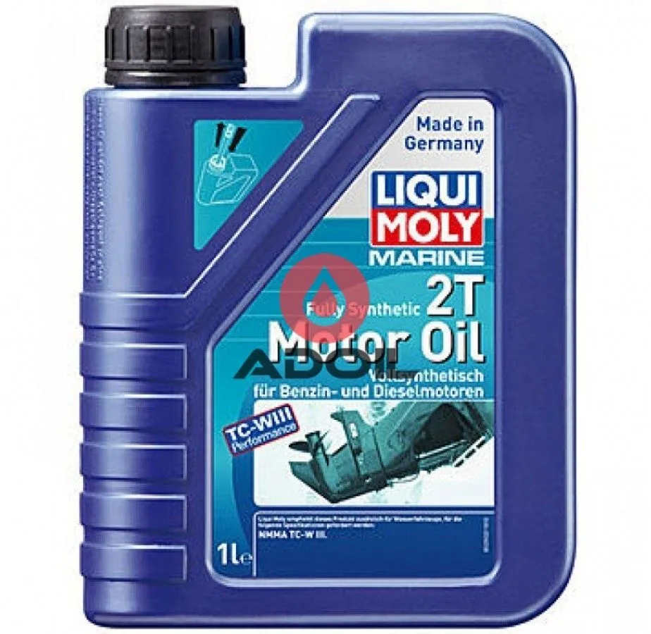 Liqui Moly Marine Fully Synthetic 2T Motor Oil