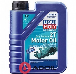 Liqui Moly Marine Fully Synthetic 2T Motor Oil