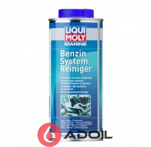 Очиститель топливных систем водной техники Liqui Moly Marine Benzin-System-Reiniger