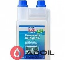 Універсальний очищувач для водної техніки Liqui Moly Marine Universal-Reiniger