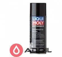 Мастило ланцюга Liqui Moly Motorbike Kettenspray weiss