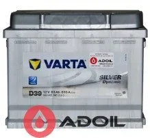 VARTA 563401061 63Ач 610А (1) Silver Dynamic D39