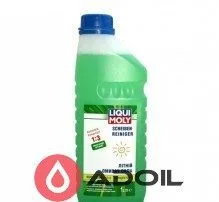 Літній омивач скла Liqui Moly Scheiben-Reiniger з запахом яблука
