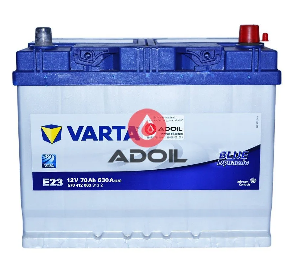 Varta 570412063 70Ач 630А (0) Blue Dynamic E23
