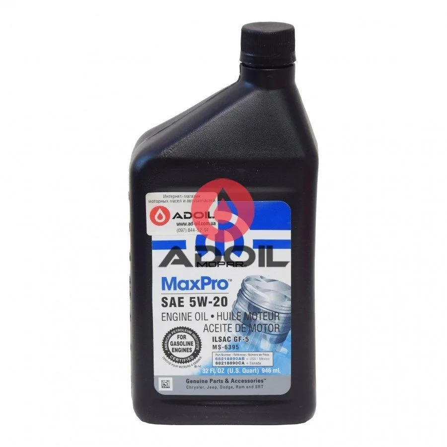 Mopar MaxPro 5w-20