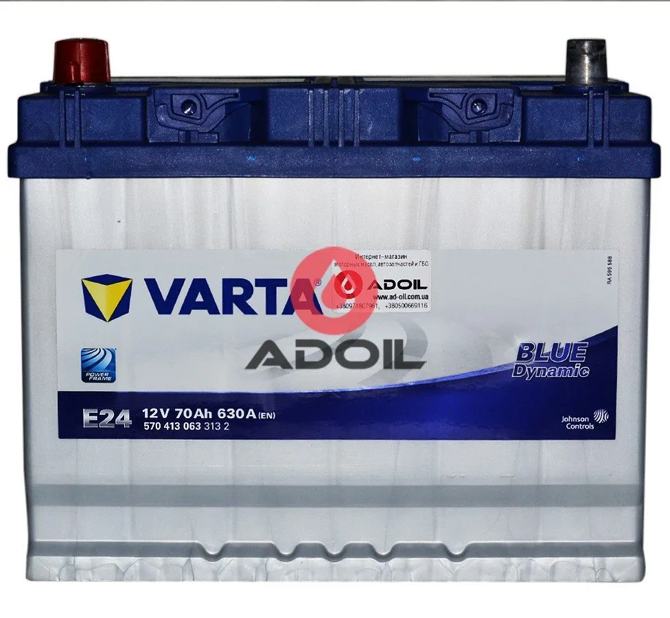 VARTA 570413063 70Ач 630А (1) Blue Dynamic E24