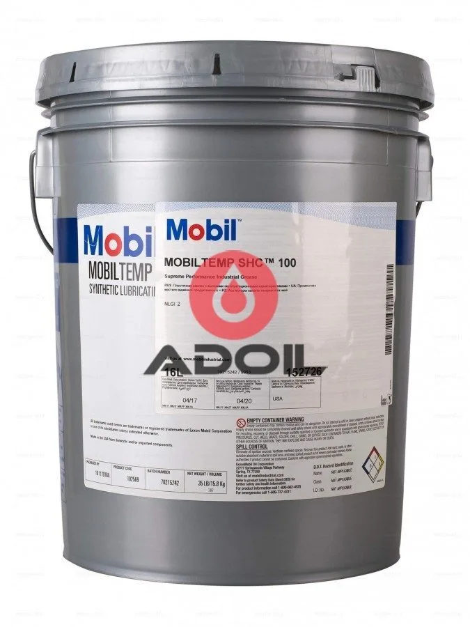 Mobiltemp Shc 100