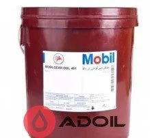 Mobilgear Ogl 461