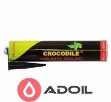 Герметик полиуретановый Crocodile Car Body Sealant