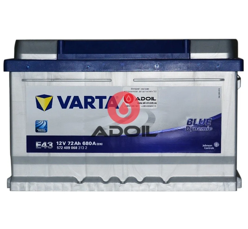 VARTA 572409068 72Ач 680А (0) Blue Dynamic E43