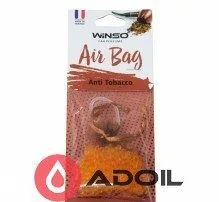 WINSO AIR BAG Anti Tobacco