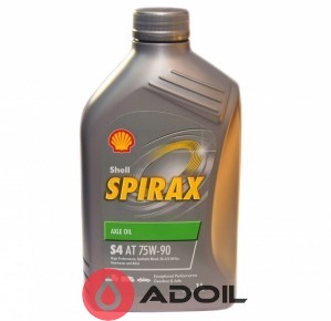 Shell Spirax S4 At 75w-90