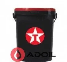 Texaco 904 Grease Nlgi 1