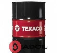 Chevron Delo 710 Le 20w-40
