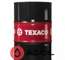 Texaco Motor Oil S 5w-40