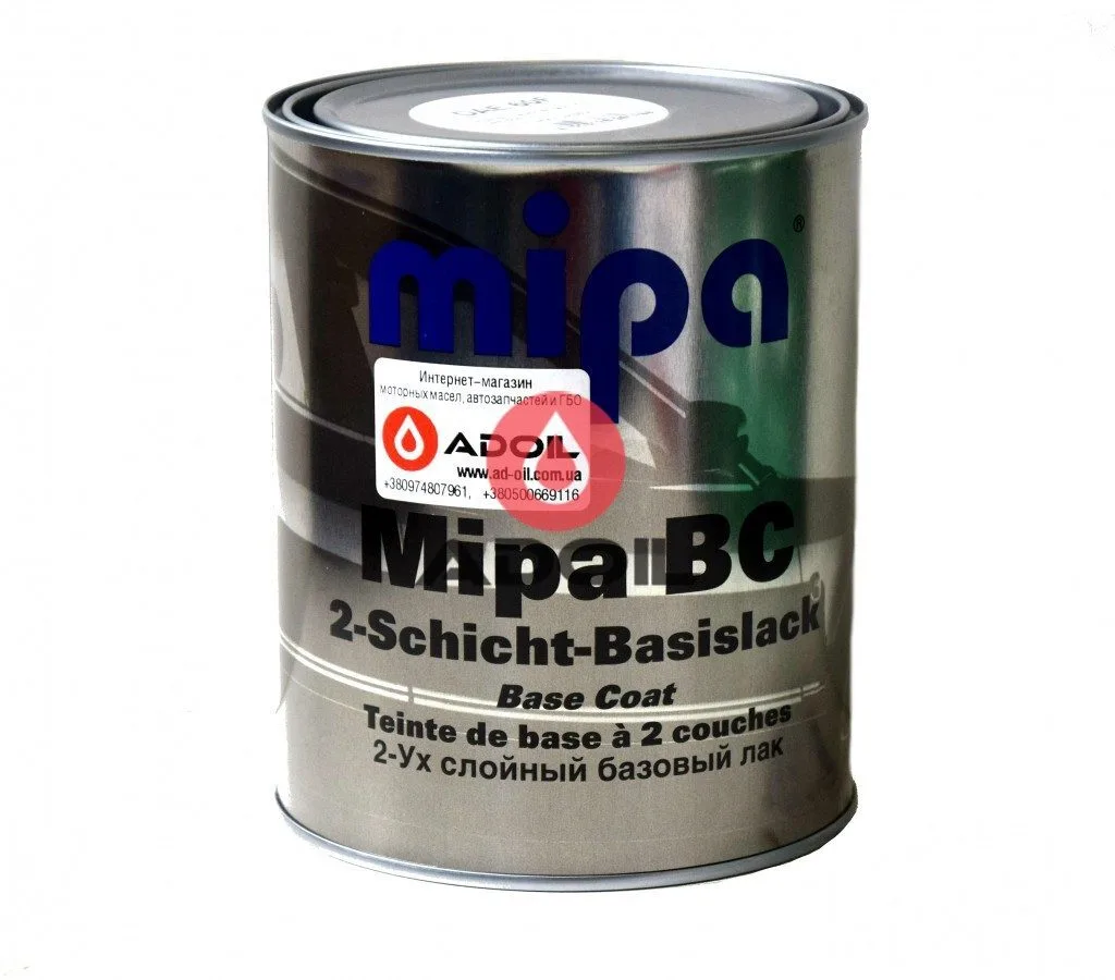 Базовое покрытие металлик 60F Mipa "Light Gold Met"