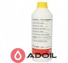 Концентрат антифризу жовтий Febi Bilstein